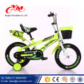 Venta caliente bicicleta de marco de acero para niños / Moda cool 14 &quot;pulgadas niños bicicleta bmx / Verde bebé deportes bicicleta con canasta